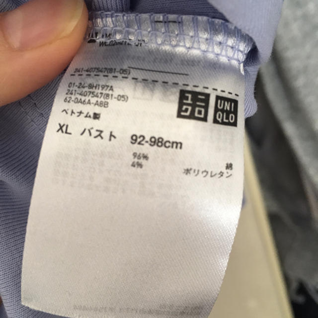 UNIQLO(ユニクロ)のユニクロ  ラベンダーカットソー レディースのトップス(カットソー(長袖/七分))の商品写真