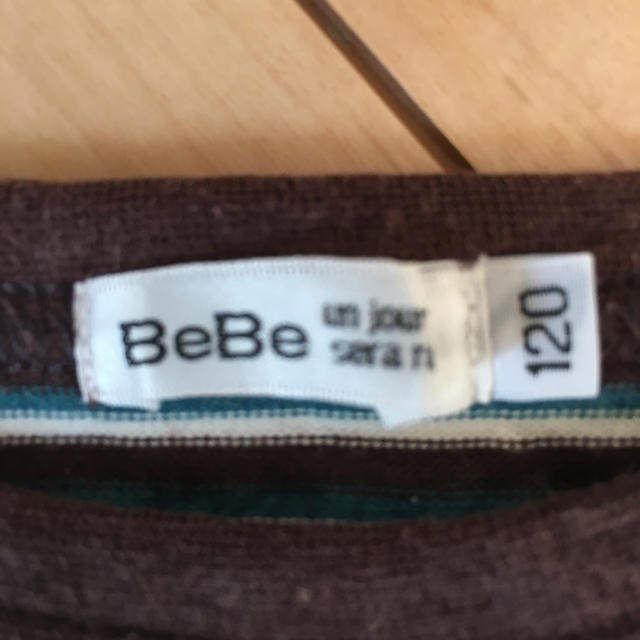 BeBe(ベベ)のBeBe 男児長袖カットソー キッズ/ベビー/マタニティのキッズ服男の子用(90cm~)(Tシャツ/カットソー)の商品写真