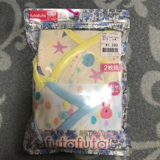 フタフタ(futafuta)の袖なしコンビ肌着(肌着/下着)