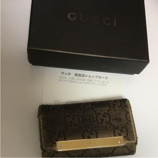 グッチ(Gucci)のグッチ キーケース(キーケース)