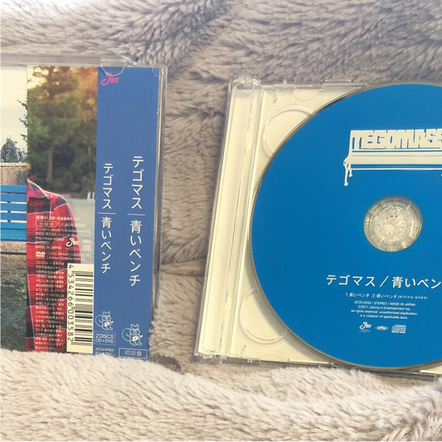 テゴマス(テゴマス)のテゴマス 青いベンチ 難あり まとめお値下げします！ エンタメ/ホビーのCD(ポップス/ロック(邦楽))の商品写真