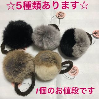 チアー(CHEER)のお値下中！【新品・タグ付き】直径8cmフワフワ♡cheer【チアー】ヘアゴム(ヘアゴム/シュシュ)