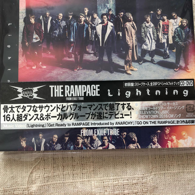 THE RAMPAGE(ザランページ)のTHE RAMPAGE Lightning 初回限定盤 エンタメ/ホビーのCD(ポップス/ロック(邦楽))の商品写真