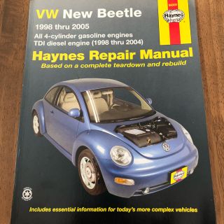 フォルクスワーゲン(Volkswagen)のヘインズマニュアル haynes VW new beetle(カタログ/マニュアル)