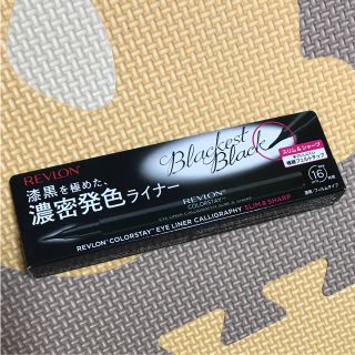 レブロン(REVLON)のREVLON  アイライナー(アイライナー)