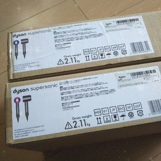 ダイソン(Dyson)のダイソンドライヤー 2台 ピンク&ブルー(ドライヤー)