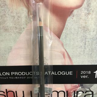 シュウウエムラ(shu uemura)の新品 シュウウエムラ ハードフォーミュラ ハード9(シールブラウン02)(アイブロウペンシル)