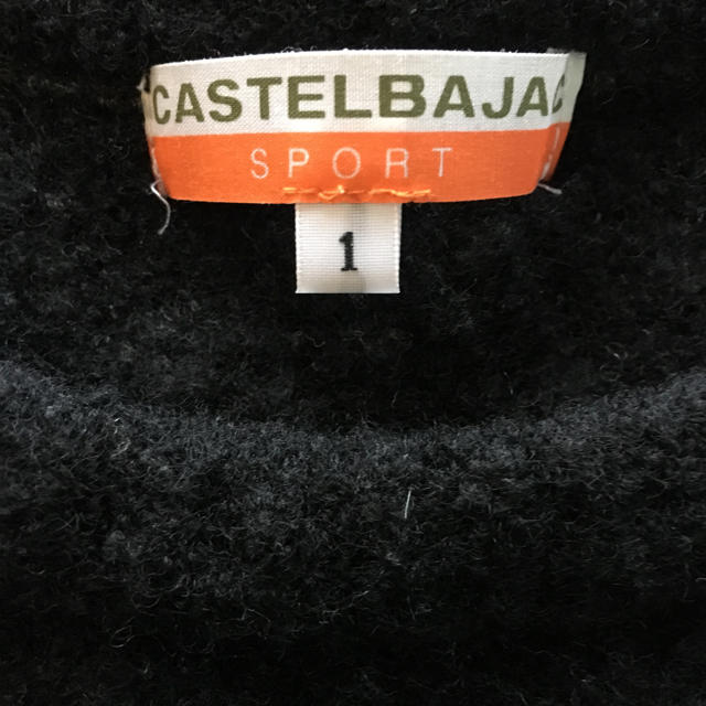 CASTELBAJAC(カステルバジャック)のカステルバジャック ベアセーター レディースのトップス(ニット/セーター)の商品写真