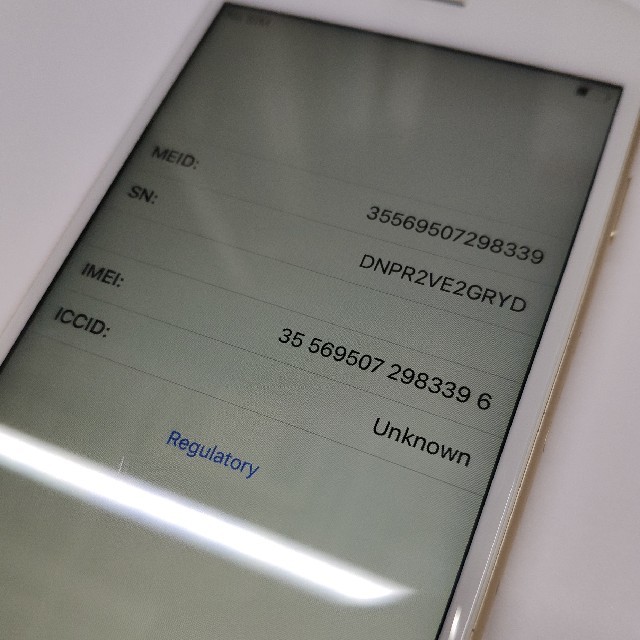 スマートフォン/携帯電話iPhone6s 64GB SIMフリー 値下げ