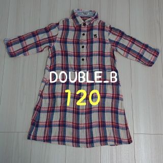 ダブルビー(DOUBLE.B)の DOUBLE.Bワンピース 120 ミキハウス(ワンピース)