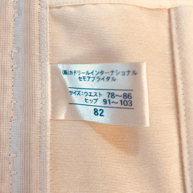 TAKAMI(タカミ)のセモア ウエストニッパー  82 レディースの下着/アンダーウェア(ブライダルインナー)の商品写真