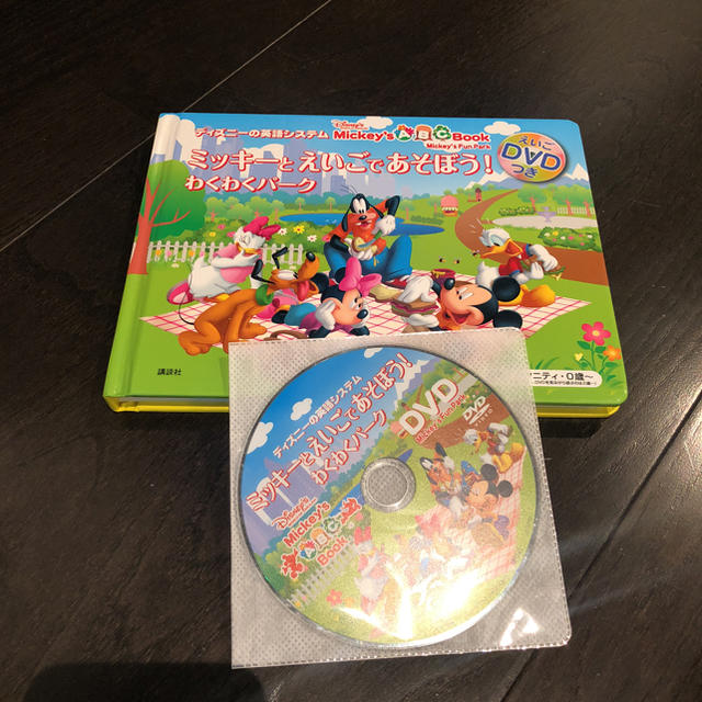Disney ミッキーとえいごであそぼう 本とdvdの通販 By Somr S Shop ディズニーならラクマ Disney ミッキーとえいごであそぼう 本とdvdの通販 By Somr S Shop ディズニーならラクマ