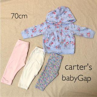 ベビーギャップ(babyGAP)の70cm  女の子 4枚セット carter's babyGap(パンツ)