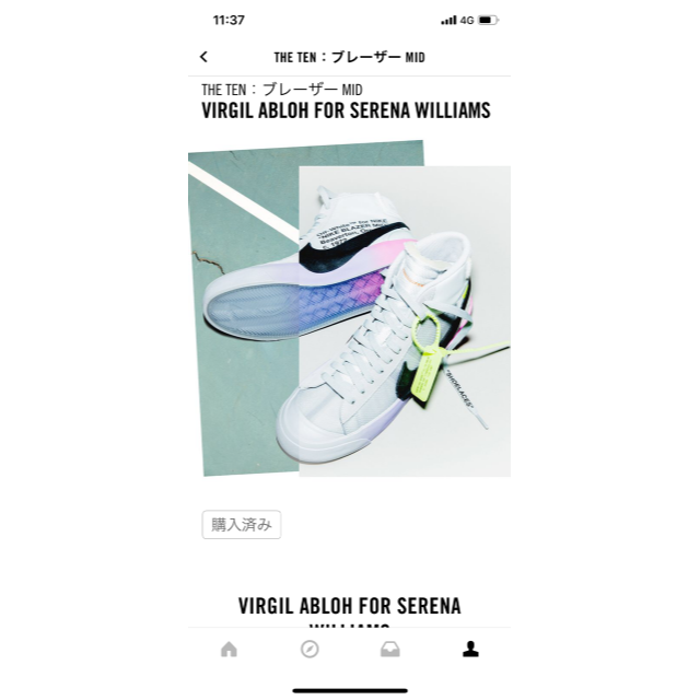 スニーカー NIKE - NIKE BLAZER MID THE TEN SERENA OFF WHITE
