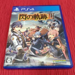 プレイステーション4(PlayStation4)のPS4 閃の軌跡3(家庭用ゲームソフト)