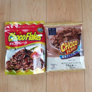 モリナガセイカ(森永製菓)のチョコフレーク　食べ比べ(菓子/デザート)