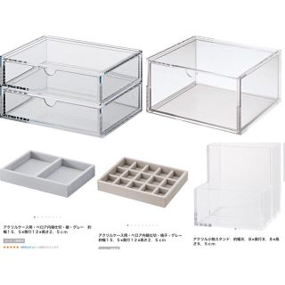 ムジルシリョウヒン(MUJI (無印良品))の無印良品＊5点セット(その他)