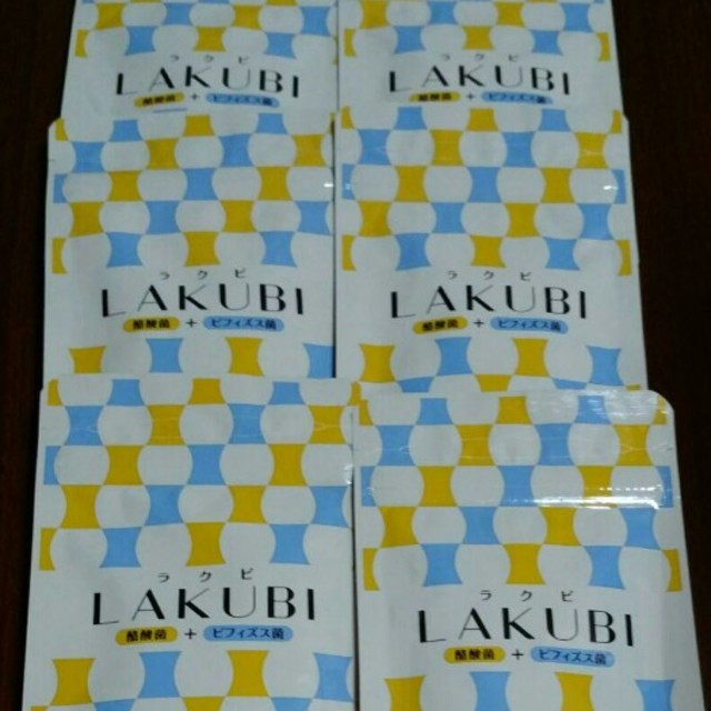 ラクビ LAKUBI ６袋