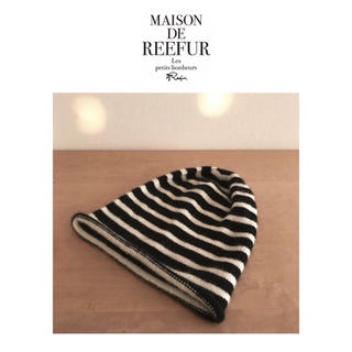 メゾンドリーファー(Maison de Reefur)のMAISON DE REEFUR ★ カシミヤニット帽(ニット帽/ビーニー)
