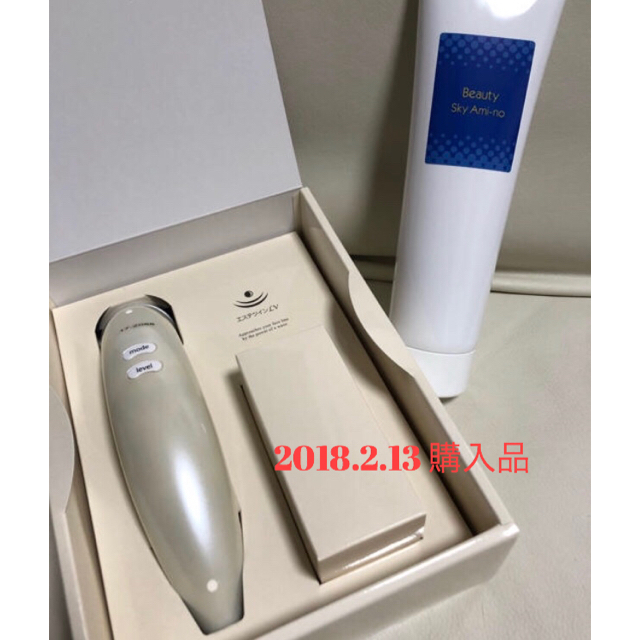 エステツイン 美顔器 | me.com.kw