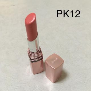 オーブ(AUBE)のオーブ口紅 PK12(口紅)