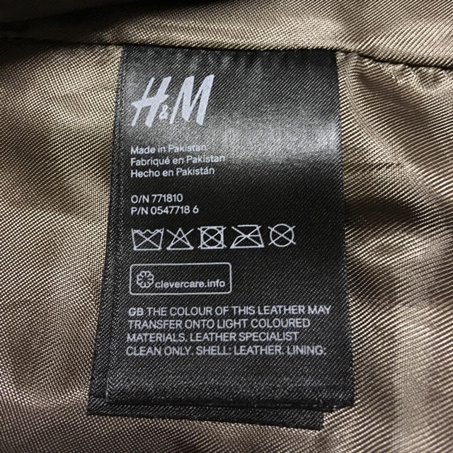 H&M(エイチアンドエム)のH&M EDITION 本革 ライダースJKT メンズのジャケット/アウター(ライダースジャケット)の商品写真