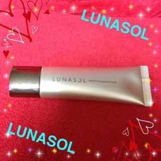 ルナソル(LUNASOL)の♡ルナソル  化粧下地♡(その他)