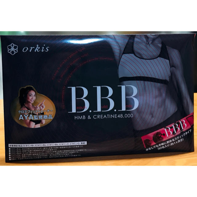 【新品未開封】トリプルビー BBB 加工食品 ダイエット オルキス orkis コスメ/美容のダイエット(ダイエット食品)の商品写真