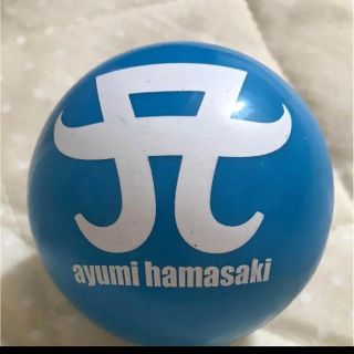 浜崎あゆみ サインボールのフリマアイテム一覧 浜崎あゆみ サインボールのフリマアイテム一覧