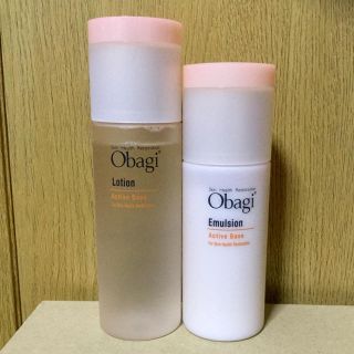 オバジ(Obagi)のオバジ 化粧水 乳液(化粧水/ローション)