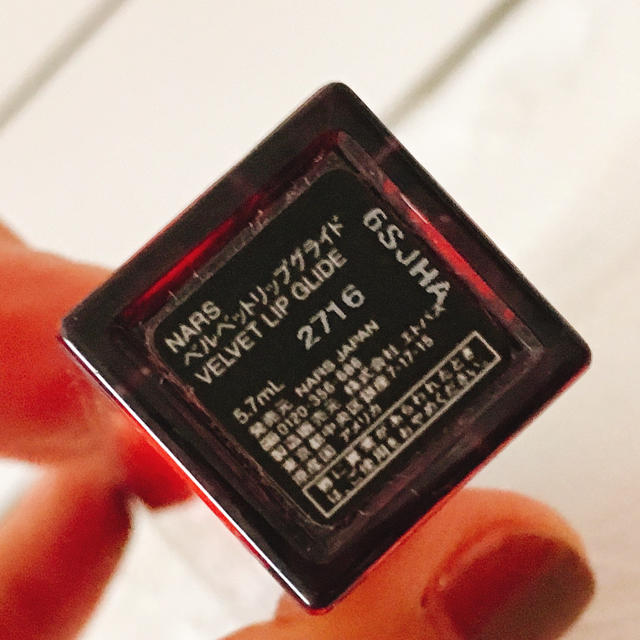 NARS(ナーズ)のPINK様専用です😊 コスメ/美容のベースメイク/化粧品(口紅)の商品写真