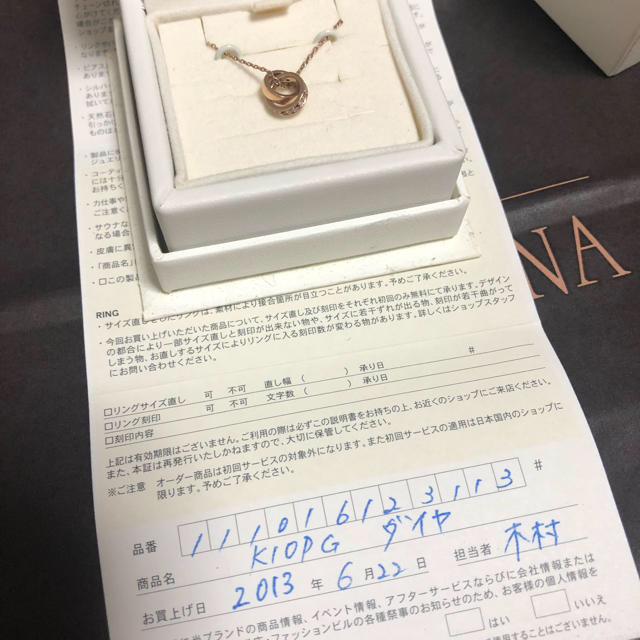 4℃(ヨンドシー)の最終値下げ 4℃ PG K10 ダイヤ ネックレス レディースのアクセサリー(ネックレス)の商品写真