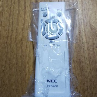エヌイーシー(NEC)のNEC照明リモコンREO206(天井照明)