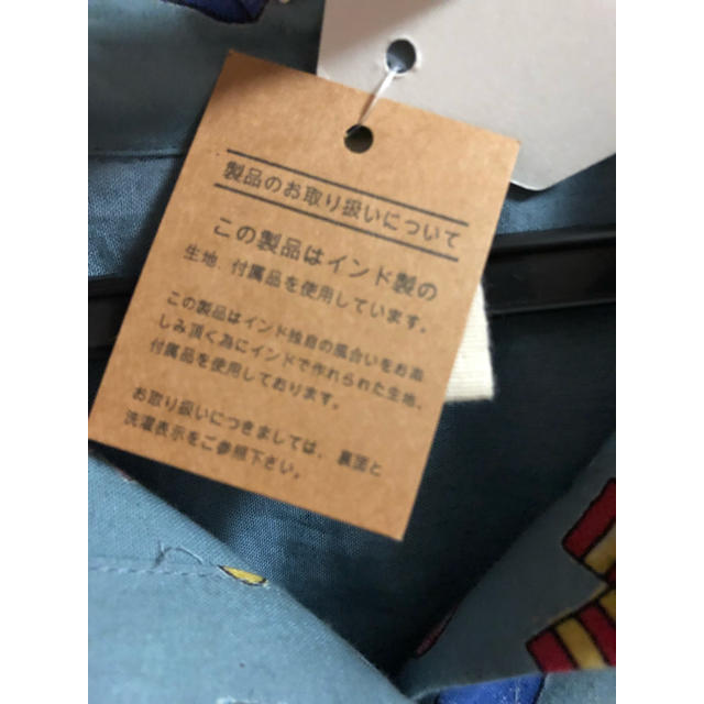 CUBE SUGAR(キューブシュガー)の新品♡靴柄シャツ レディースのトップス(シャツ/ブラウス(長袖/七分))の商品写真
