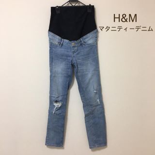 エイチアンドエム(H&M)のH&M＊マタニティパンツ(マタニティボトムス)