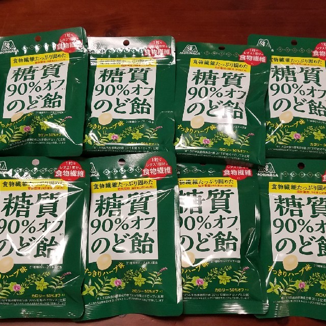 森永製菓(モリナガセイカ)の森永製菓 糖質90% オフのど飴 64g×８袋

 食品/飲料/酒の食品(菓子/デザート)の商品写真