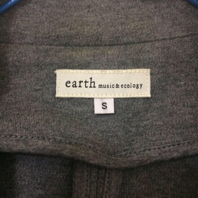earth music & ecology(アースミュージックアンドエコロジー)のジャケット レディースのジャケット/アウター(ノーカラージャケット)の商品写真
