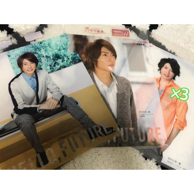 嵐(アラシ)の相葉雅紀💚クリアファイル非売品 エンタメ/ホビーのタレントグッズ(アイドルグッズ)の商品写真