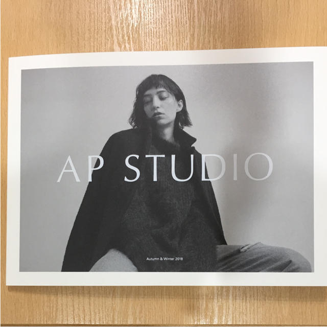 L'Appartement DEUXIEME CLASSE(アパルトモンドゥーズィエムクラス)の AP STUDIO 2018 AW カタログ エンタメ/ホビーの雑誌(ファッション)の商品写真