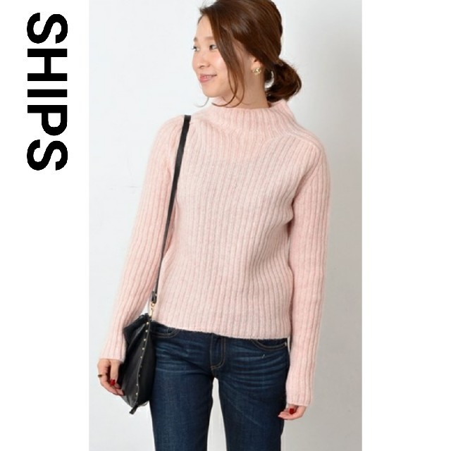 SHIPS(シップス)のSHIPS　長袖ニット　セーター　ピンク　フリーサイズ レディースのトップス(ニット/セーター)の商品写真