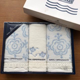 ロイヤルコペンハーゲン(ROYAL COPENHAGEN)のロイヤルコペンハーゲン ☆タオルセット☆新品☆ROYAL Copenhagen(タオル/バス用品)