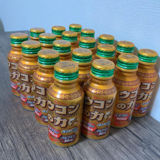 ハウスショクヒン(ハウス食品)のウコンの力 100ml(その他)