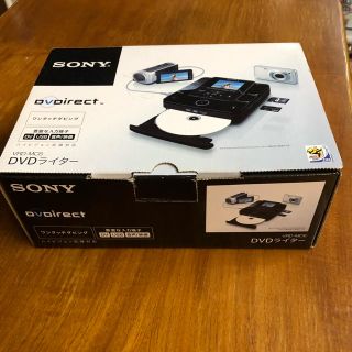 ソニー(SONY)のSONY ソニー DVDライター VRD-MC6 2009 未使用品(その他)