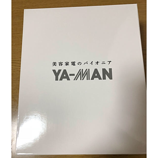 YA-MAN(ヤーマン)の脱毛器 コスメ/美容のボディケア(脱毛/除毛剤)の商品写真