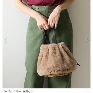 スピックアンドスパン(Spick & Span)のSpick and Span人気完売 新品【MARCHER】エコファー巾着バッグ(トートバッグ)