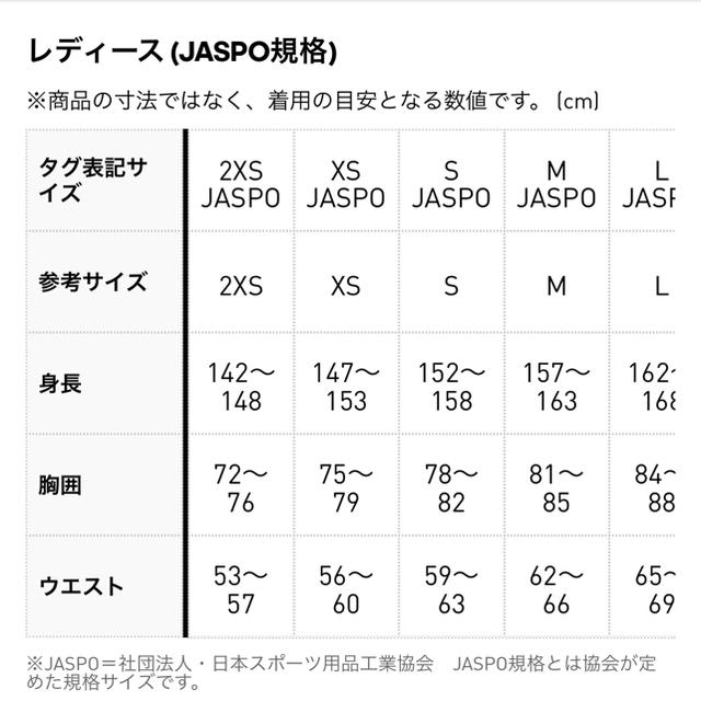 adidas(アディダス)のアディダス レギンス レディースのレッグウェア(レギンス/スパッツ)の商品写真