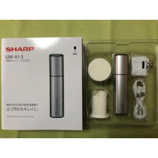 シャープ(SHARP)の超音波ウォッシャー(その他)