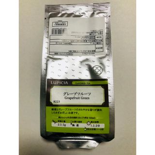 ルピシア(LUPICIA)のルピシア✽グレープフルーツ✽リーフ✽50g(茶)