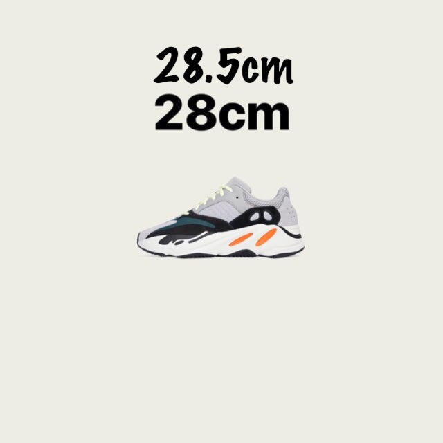 adidas(アディダス)のYeezy boost 700 wave runner 28.5 メンズの靴/シューズ(スニーカー)の商品写真