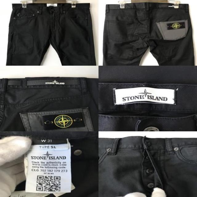 STONE ISLAND(ストーンアイランド)の【H】ストーンアイランド 切り替え ワッペン ストレッチパンツ 黒 W31 メンズのパンツ(ワークパンツ/カーゴパンツ)の商品写真